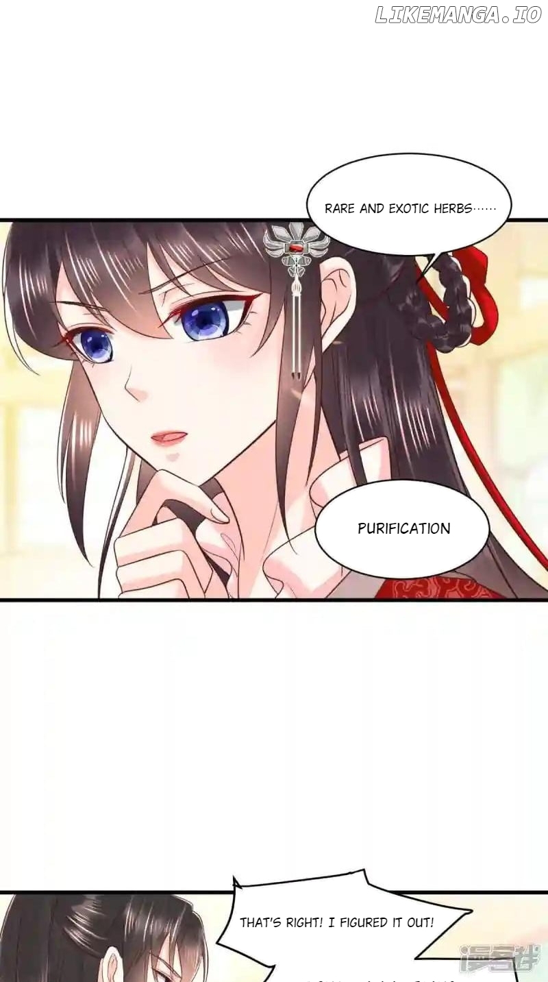 Do Not Mess With The Stupid Concubine Chapter 152 - page 15